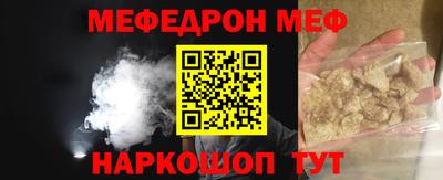 герыч Кулебаки