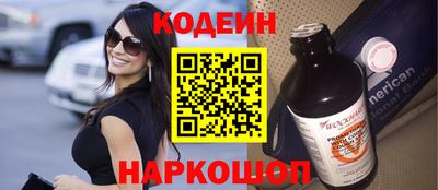 герыч Кулебаки