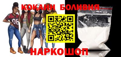 герыч Кулебаки