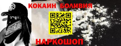 мефедрон мука Краснознаменск
