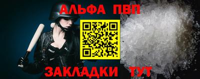 твердый Кумертау