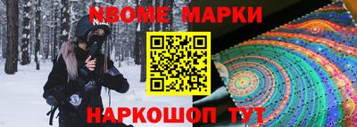 твердый Кумертау