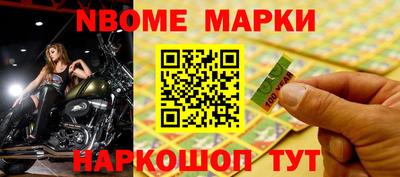 твердый Кумертау