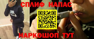 прущие крисы Кунгур