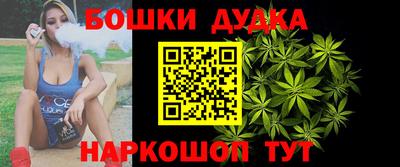 прущие крисы Кунгур