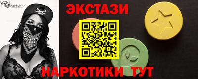 твердый Кумертау