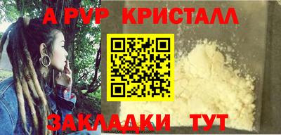 твердый Кумертау