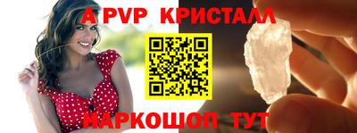 мефедрон мука Краснознаменск