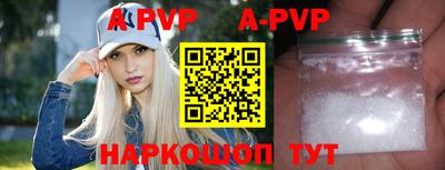 прущие крисы Кунгур