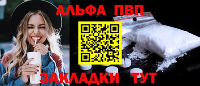 прущие крисы Кунгур