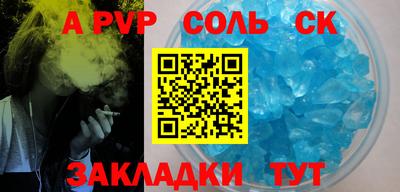 твердый Кумертау