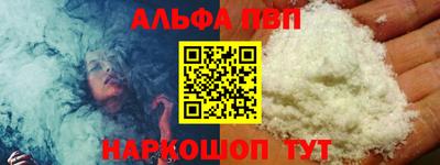 твердый Кумертау