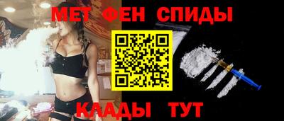 герыч Кулебаки