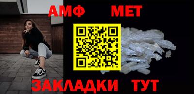 прущие крисы Кунгур