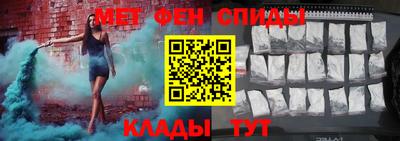 герыч Кулебаки