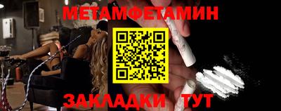 твердый Кумертау