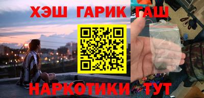 герыч Кулебаки