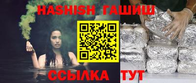 прущие крисы Кунгур