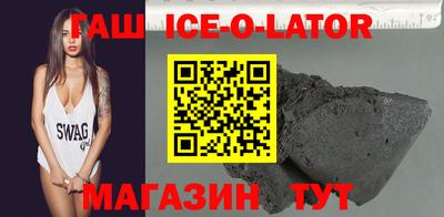 твердый Кумертау
