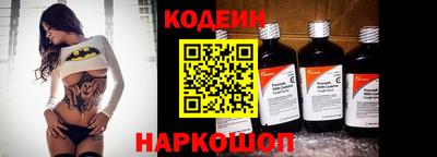 прущие крисы Кунгур