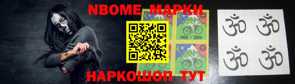 ЛСД экстази кислота  Вход с VPN  Лсд 25 экстази  Ейск 